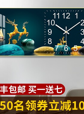 中式轻奢挂钟时钟客厅家用时尚简约挂墙钟表现代网红美容院石英钟