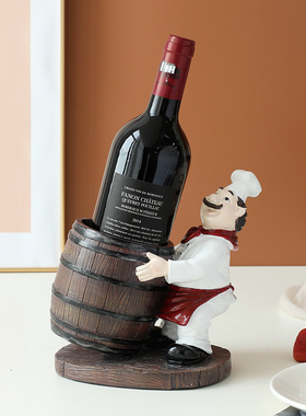 创意可爱厨师红酒架装饰摆件简约欧式客厅餐桌Q葡萄酒架工艺品摆