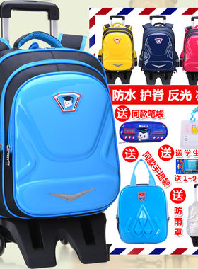 小学生拉杆书包 男孩13t6年级拉杆箱儿童书包女孩612岁防水爬