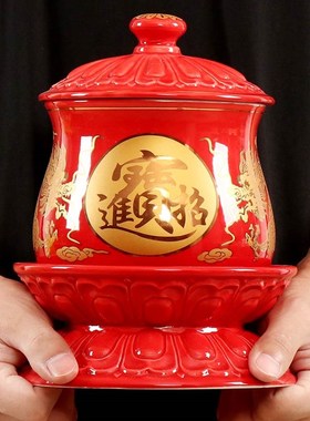 供水杯特大号供佛圣水杯财神水杯陶瓷L无字莲花净水杯大悲水