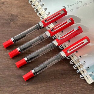 (送笔尖)大容量活塞吸墨弯头美工钢笔教师批改作业神器弯尖钢笔