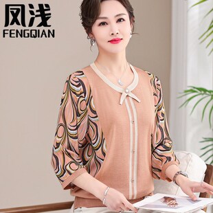 妈妈夏季新款针织纱袖T恤u衫中老年女七分袖宽松洋气中袖小衫上衣
