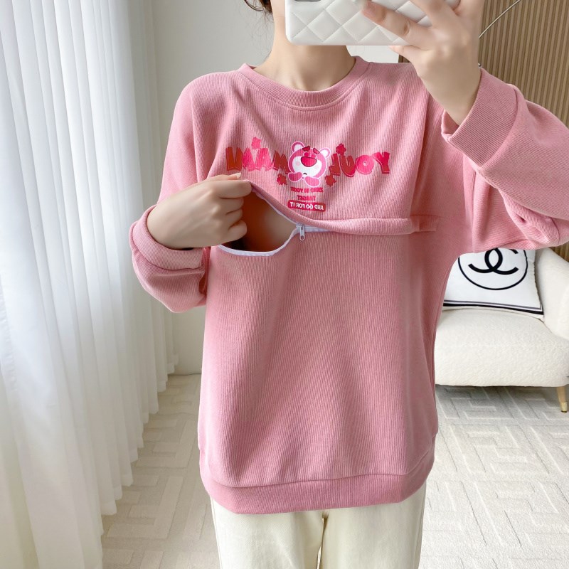 产后哺乳衣外出辣妈款上衣秋冬季外穿潮妈卫衣喂奶期衣服女春秋装