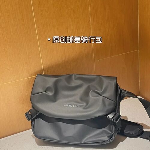 C&Y情侣款百搭大容量街头风邮差斜挎包骑行包休闲工装风防水面料