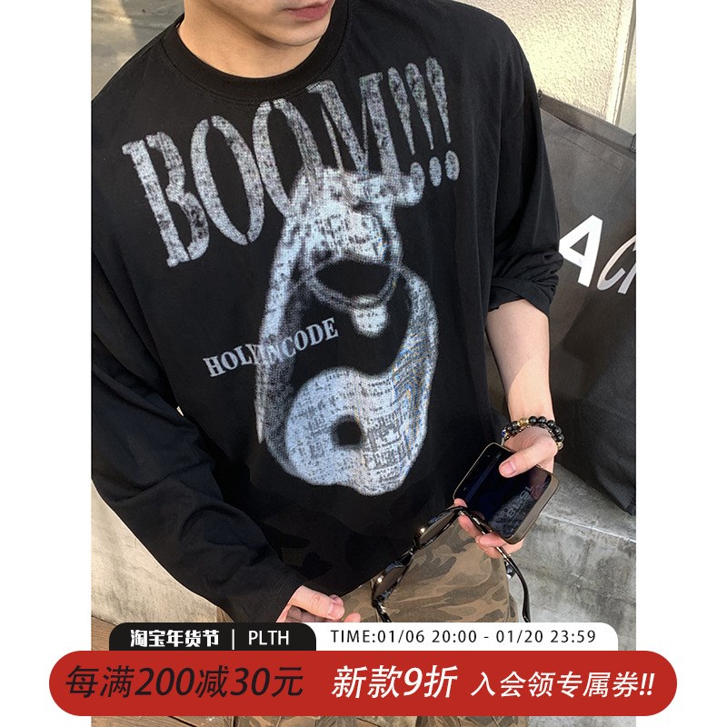 PLTH*美式复古慵懒风t太极印花薄款防晒长袖罩衫男女透气宽松上衣