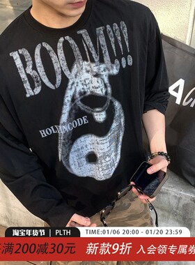 PLTH*美式复古慵懒风t太极印花薄款防晒长袖罩衫男女透气宽松上衣