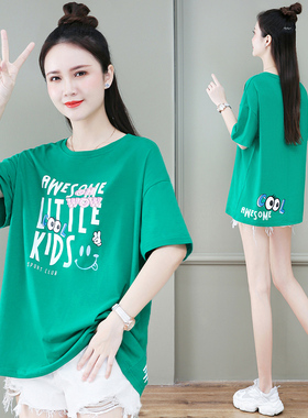宽松短袖T恤女夏季2022年新款中D长款下衣失踪绿色纯棉半袖体恤衫