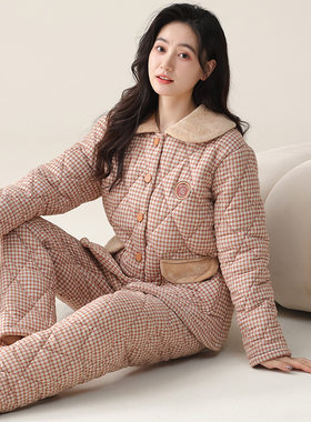 睡衣女秋冬季三层加厚保暖梭织夹棉套装新款可外穿棉袄妈妈家居服