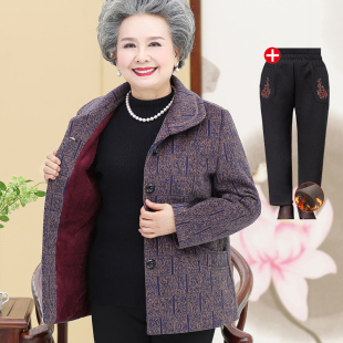中老年秋冬装毛呢外套大码妈妈装老人衣J服加绒加厚奶奶装保暖棉