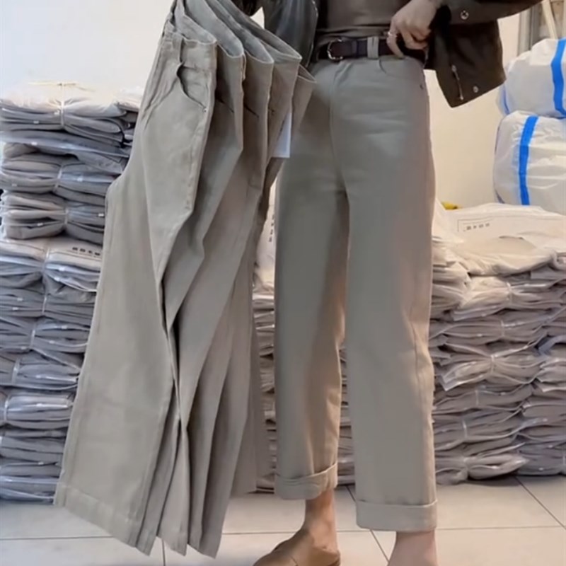 大码卡其色d直筒牛仔裤女裤2024夏季薄款烟管裤阔腿裤休闲九分裤