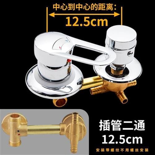 整体分体淋浴房h配件混水阀冷热水龙头龙头浴室分水器开关阀淋雨