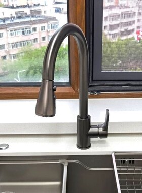 抽拉龙头枪灰色水槽不锈钢加重x型冷热304两功能无铅龙头万向伸缩
