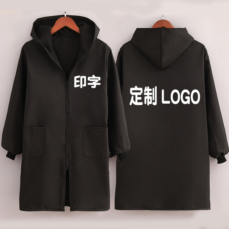 加绒大衣家用围裙防水防油男工作服C定制LOGO印字广告冬季保暖罩