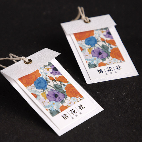 服装店订做logo高档定制衣服花店标签吊牌定做商标现货套装制作