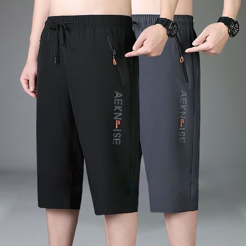 高档男士冰丝g七分裤夏季宽松印花直筒裤加肥加大7分裤外穿中老年