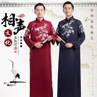 五四青年装相声服大n褂唐装男夏季民国风马褂伴郎服中式古装演出