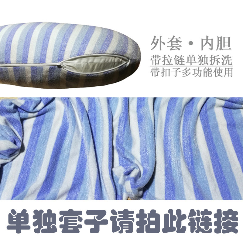 哺乳枕套子喂奶神器单独立外套孕妇坐月子护腰横抱婴儿喂奶垫子图片