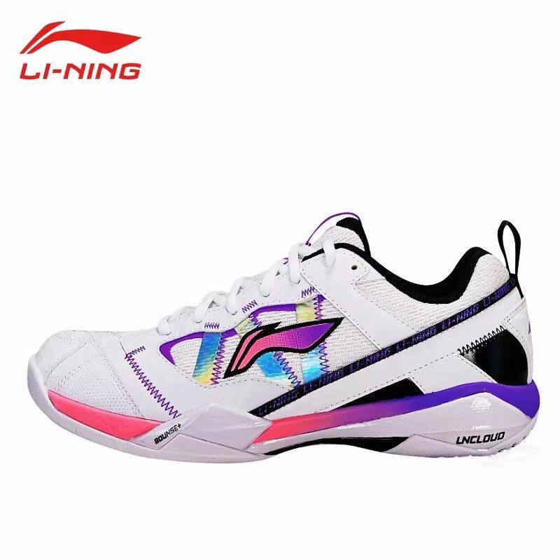 李宁羽毛球鞋男鞋官方正品时尚运动鞋新款 无敌号包裹支撑训练鞋