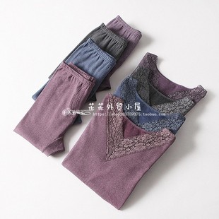秋衣秋褲 長袖 大碼 保暖內衣 彈力發熱纖維薄款 打底修身 套裝 女式