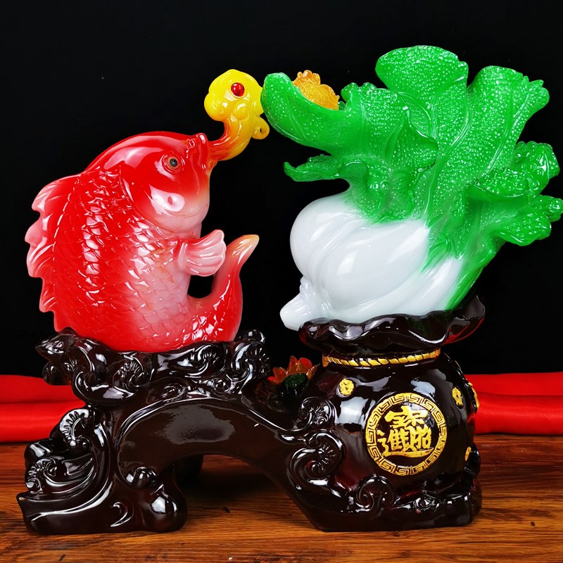 大号招财玉白菜摆件鱼工艺品家居客厅酒柜收银装饰品店铺开业礼品