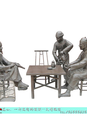 玻璃钢仿铜古代人物采茶制茶喝茶品茶聊天雕塑广场茶文化景观摆件