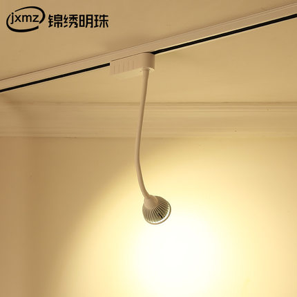 诺尔德LED加长软管明装轨道射灯cob吸顶3w5w7w床头壁灯背景墙万向