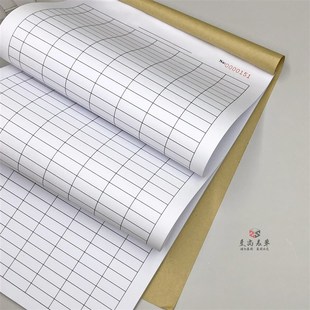 万能空白表格通用现金记账本多功能销售统计日报表进货盘点记录本