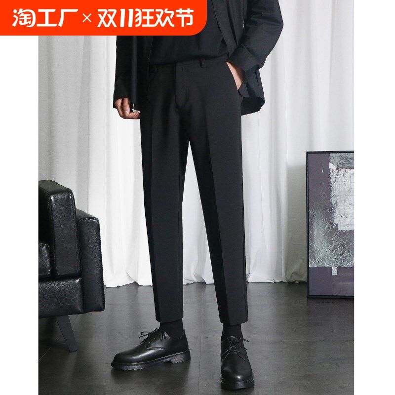 小西裤男黑色修身直筒九分加绒裤子男士秋冬款休闲垂感西装裤长裤