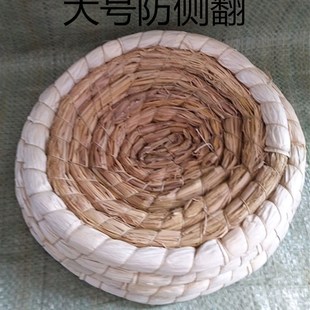 鸽子用具用品鸽子窝赛鸽用品草窝鸽子脚环塑料巢盆草窝棕垫鸟窝