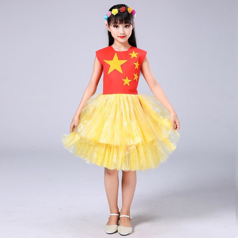 儿童环保时装秀服装幼儿园手工环保时装秀衣服亲子走秀女环保衣服,童装/婴儿装/亲子装,儿童演出服,淘宝优惠券,粉丝福利购,淘宝优惠卷