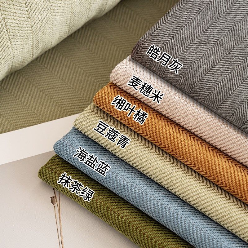 沙发套罩轻奢高级感全包万能套四季通用防滑床笠三人位沙发垫盖布