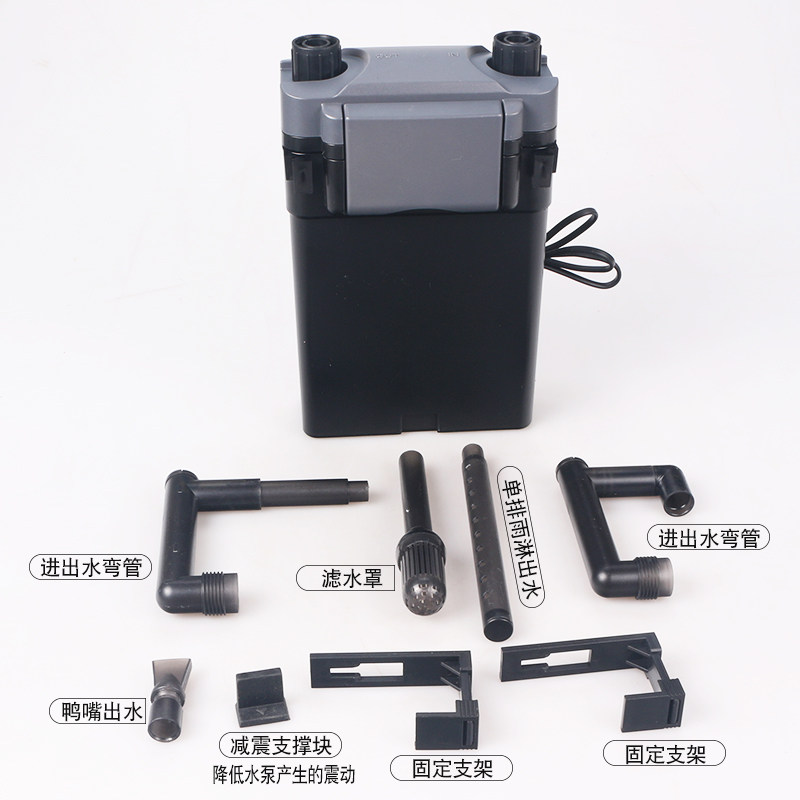 森森803过滤器鱼缸壁挂式过滤桶水族箱外置小型草鱼缸过滤循环泵,宠物/宠物食品及用品,过滤设备,淘宝优惠券,粉丝福利购,淘宝优惠卷