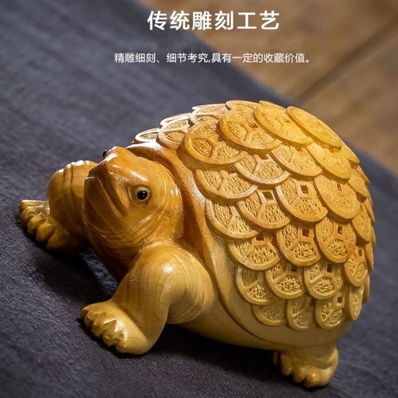 崖柏木雕金钱龙龟摆件木头雕刻茶宠木制手把件瑞兽木质家居装饰