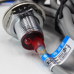 M12三线常开配磁铁接近开关NPN 5002C 正OMCH沪工 霍尔传感器NJK