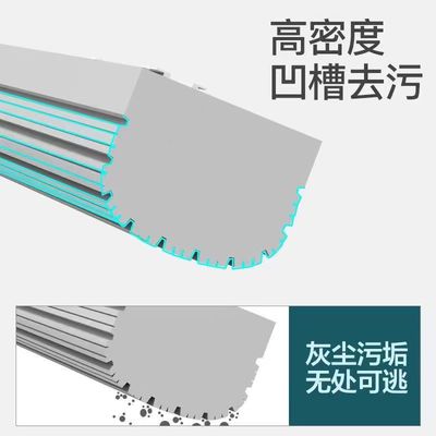拖把头窄卡扣通用型27厘米胶棉拖把替换棉头海绵头强力吸水拖布头