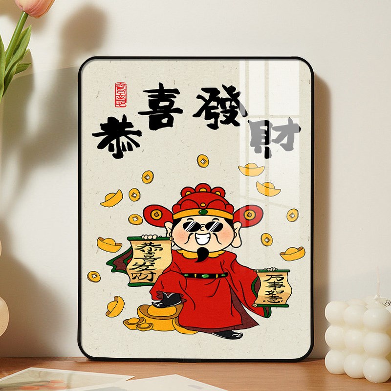 指谁谁发财摆件财神爷装饰画书桌摆画创意文字挂画餐桌床头摆台画