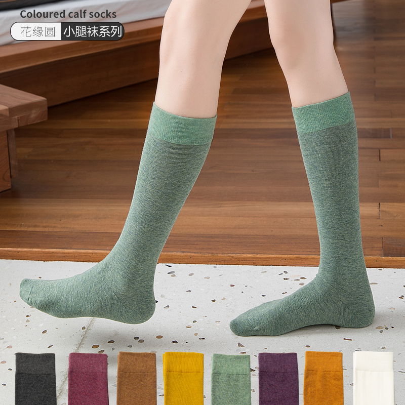 纯棉袜子女无骨堆堆袜高帮防臭秋季小腿袜透气黑色春夏薄款长筒袜