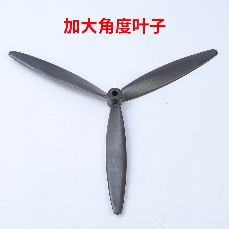 工业电风扇叶子落地扇塑叶壁挂扇铝叶牛角扇扇叶通配16孔风叶包邮