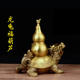 纯铜龙龟葫芦摆件入户玄关客厅阳台窗户台面飘窗公司前台桌子摆放