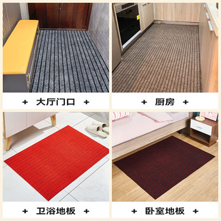 入户门地垫可裁剪门垫厨房防油防水防滑脚垫家用进门地毯门口垫子