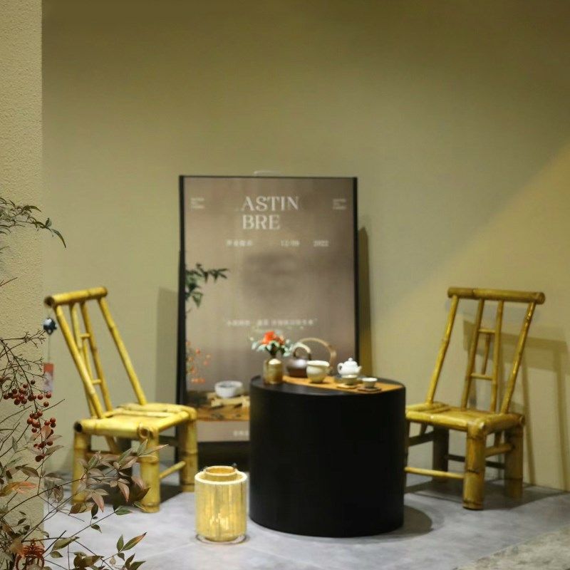 竹椅子靠背椅户外庭院竹椅阳台休闲竹凳子竹编围炉煮茶阳台庭院凳,住宅家具,庭院凳,淘宝优惠券,粉丝福利购,淘宝优惠卷