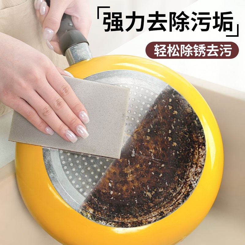 金刚砂海绵擦厨房专用加厚洗碗擦刷锅神器去污除锈灶台清洁百洁布