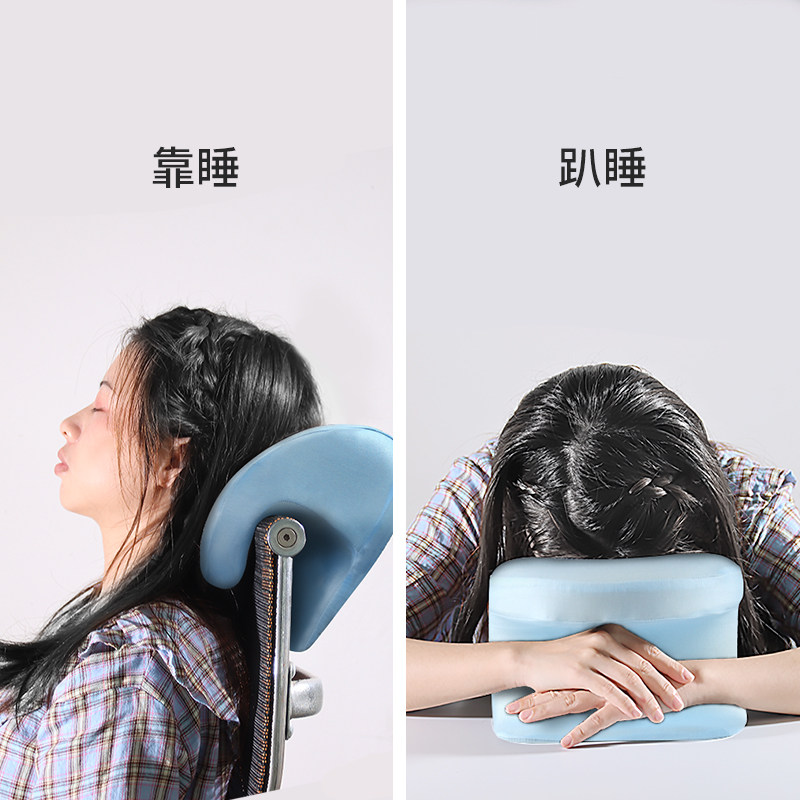 办公室午睡神器小学生午睡枕趴趴枕抱枕男女款睡觉枕头趴睡枕午休,居家布艺,午睡枕,淘宝优惠券,粉丝福利购,淘宝优惠卷