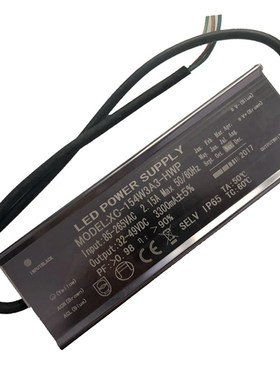 120-150W 大功率LED防水恒流驱动电源 30-42V 3.6A 10串/12串12并