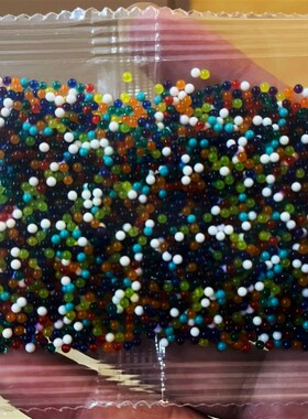 吸水弹珠7-8mm水晶弹儿童泡大珠彩色透明蓝色红色凝胶珠黄色绿色