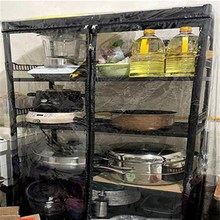 简易衣柜防尘罩透明定制鞋架书柜全包带拉链碗柜厨房置物架防油罩