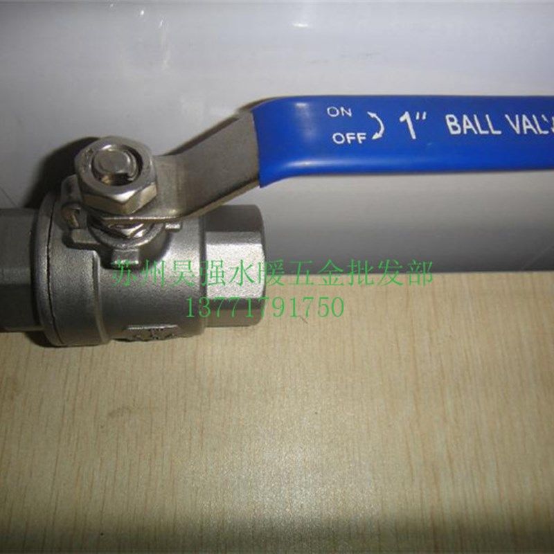 304/316不锈钢2片式球阀加厚不锈钢球阀2PC/丝口内螺纹全通径球阀