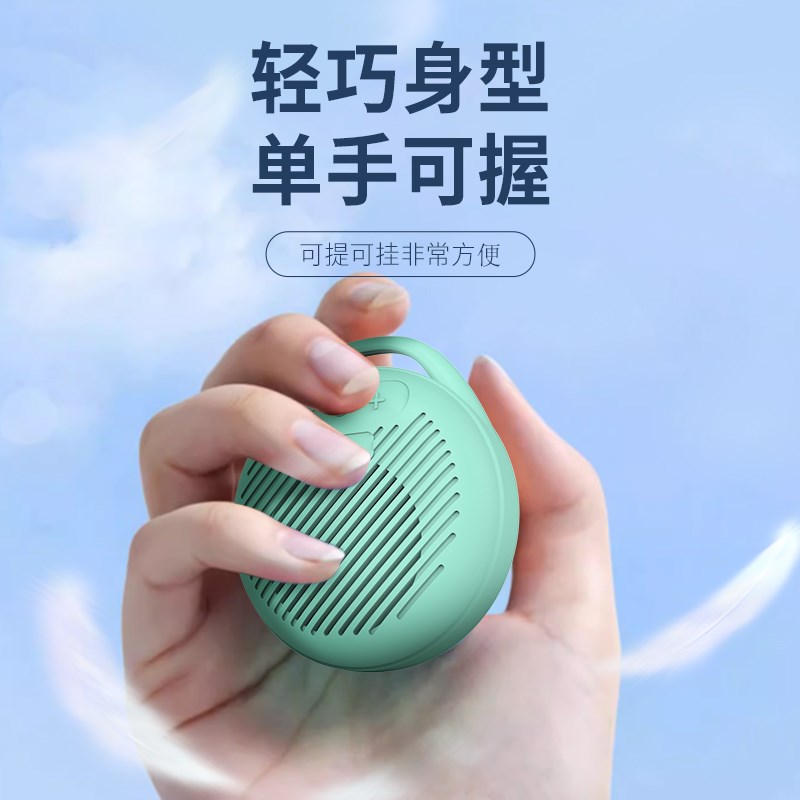 蓝牙音箱低音炮高音质大音量可插卡迷你家用小型便携户外蓝牙音响