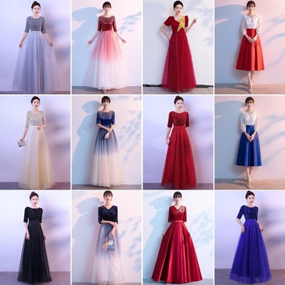 大合唱团演出服女长裙主持独唱指挥礼服大合唱表演服红歌合唱服装