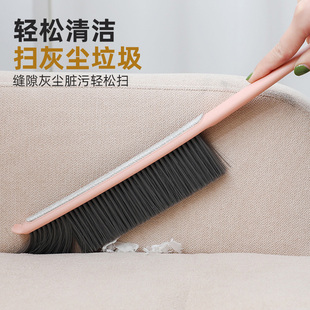 扫床刷家用床上沙发清洁神器卧室长柄软毛刷床笤帚除尘扫炕刷子71